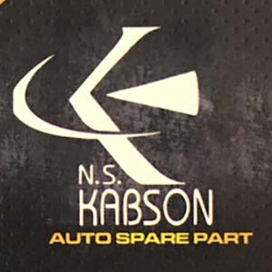 کبسون (KABSON)