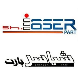 شیاسر (SH.ISER)