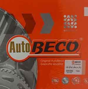 اتوبیکو (AUTO BECO)