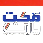 مکس