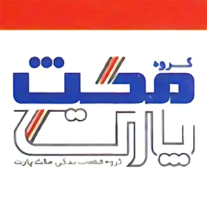 مکس (MAX)