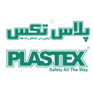 پلاستکس (PLASTEX)