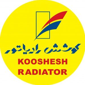 کوشش رادیاتور